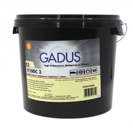 SHELL GADUS S2 V100 C3 5 KG 