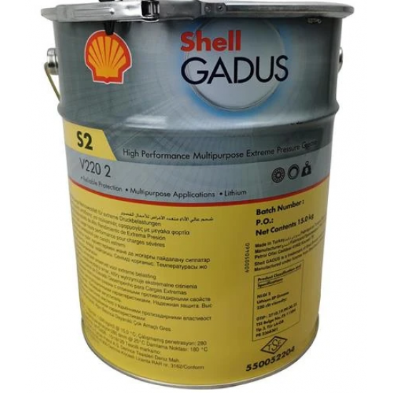 SHELL GADUS S2 V220 2 15 KG